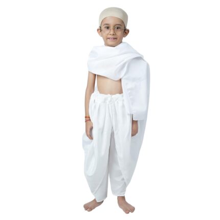 mhatam gandi