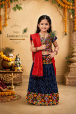 radha rani